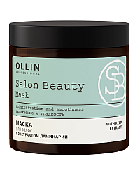Ollin Salon Beauty - Маска для волос с экстрактом ламинарии 500 мл